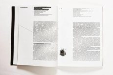 modern-book-design-9b